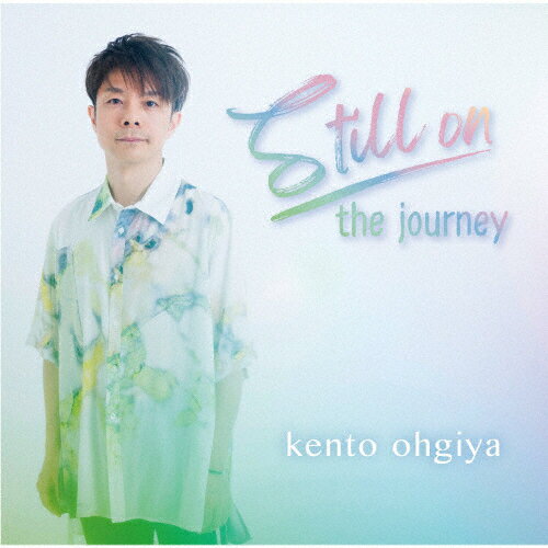 ̵still on the journey/ë[CD]ʼA