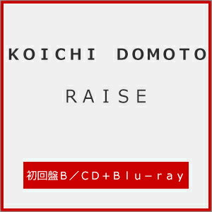 楽天市場】堂本光一の通販