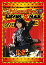 【送料無料】LiVE is Smile Always〜LOVER“S