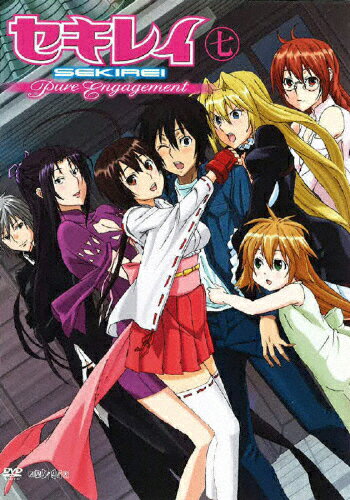 【送料無料】セキレイ〜Pure Engagement〜 七(通常版)/アニメーション[DVD]【返品種別A】