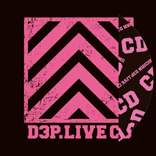 【送料無料】D3P.LIVE CD/ユニコーン[CD]【返品種別A】