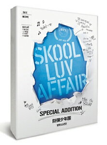 【送料無料】Skool Luv Affair Special Addition (Reissued)【輸入盤】▼/BTS CD DVD 【返品種別A】