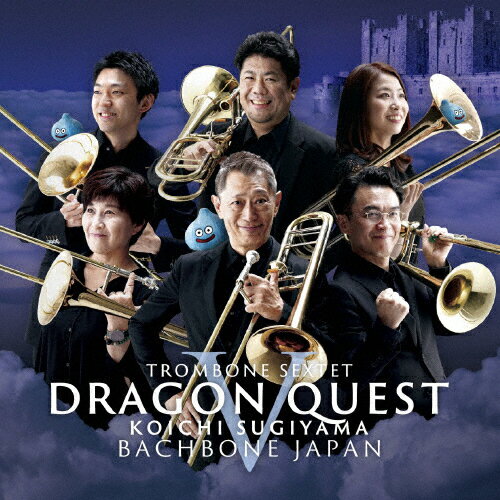 トロンボーン・クァルテット・ジパング / トロンボーンと私-高嶋圭子作品集- [CD]