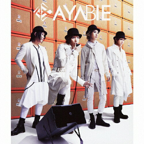 [枚数限定][限定盤]覚醒シュプレヒコール(初回限定盤A)/AYABIE[CD+DVD]【返品種別A】