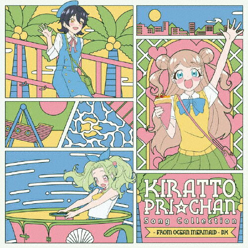 äȥץ󥰥쥯from OCEAN MERMAID DX/TVȥ[CD+DVD]ʼA