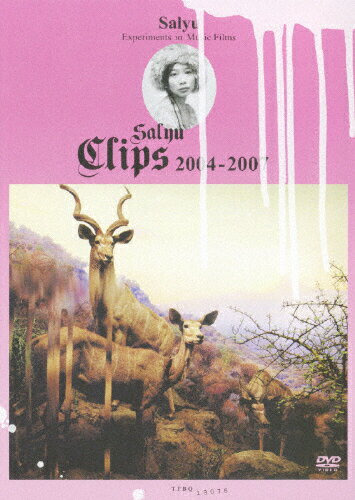 【送料無料】Salyu Clips 2004-2007/Salyu DVD 【返品種別A】