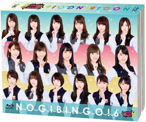 【送料無料】NOGIBINGO!6 Blu-ray BOX/乃木坂46[Blu-ray]【返品種別A】