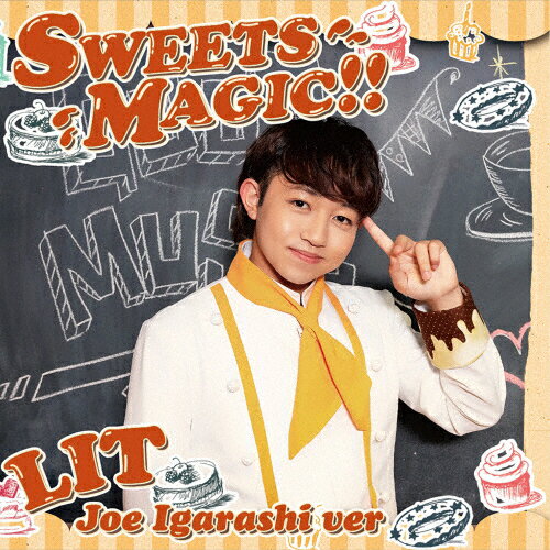 楽天Joshin web CD／DVD楽天市場店[枚数限定][限定盤]SWEETS MAGIC !!（初回生産限定/五十嵐丈Ver.）/LIT[CD]【返品種別A】