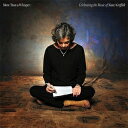 MORE THAN A WHISPER: CELEBRATING THE MUSIC OF NANCI GRIFFITH【輸入盤】▼/VARIOUS ARTIS...