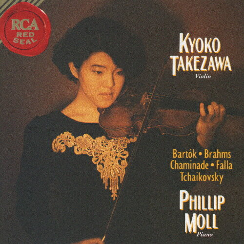 バルトーク:無伴奏ヴァイオリンソナタ/竹澤恭子[CD]【