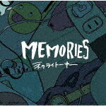 MEMORIES/ネクライトーキー[CD]【返品