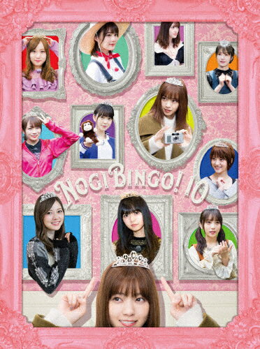 ̵NOGIBINGO!10 Blu-ray BOX/ǵں46[Blu-ray]ʼA