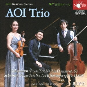 gI AOI TRIO ჉C at Iz[ 2022/gI[CD]yԕiAz