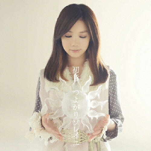 Ĥ褬꥽쥤/鲻[CD]ʼA