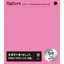 Rapture[Best 15 dance tracks by FPM]/FPM[CD]【返品種別A】