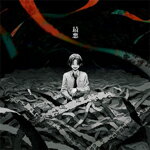 最悪/Syudou[CD]【返品種別A】