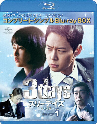 ̵[][]꡼ǥ BD-BOX1㥳ץ꡼ȡץBD-BOX 6,000ߥ꡼ڴָ/ѥ[Blu-ray]ʼA