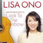 楽天Joshin web CD／DVD楽天市場店Look To The Rainbow -Jazz Standards from L.A.-/小野リサ[CD]【返品種別A】