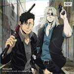 楽天Joshin web CD／DVD楽天市場店TVアニメ『GANGSTA.』OP主題歌「Renegade」【アニメ盤】/STEREO DIVE FOUNDATION[CD]【返品種別A】