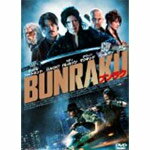 【送料無料】BUNRAKU ブンラク【豪華版 Blu-ray&DVDコンボ】/ジョシュ・ハートネット[Blu-ray]【返品種別A】