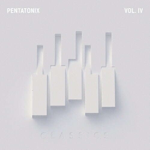 PTX VOL.IV -クラシックス/ペンタトニックス[CD]【返品種別A】