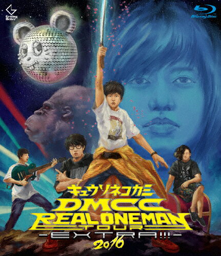 ̵DMCC REAL ONEMAN TOUR -EXTRA!!!- 2016/奦ͥ[Blu-ray]ʼA