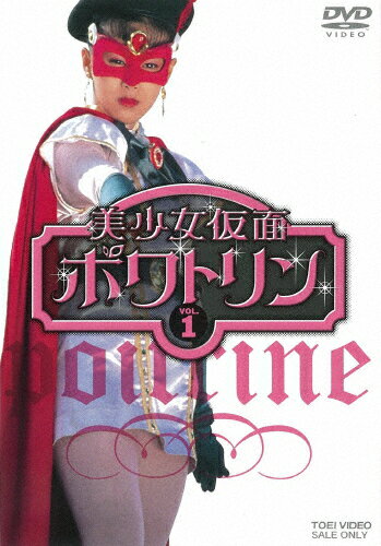̵̥ݥȥ VOL.1/ͥ[DVD]ʼA