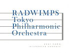 【送料無料】「君の名は。」オーケストラコンサート【Blu-ray】/RADWIMPS,東京フィルハーモニー交響楽団[Blu-ray]【返品種別A】