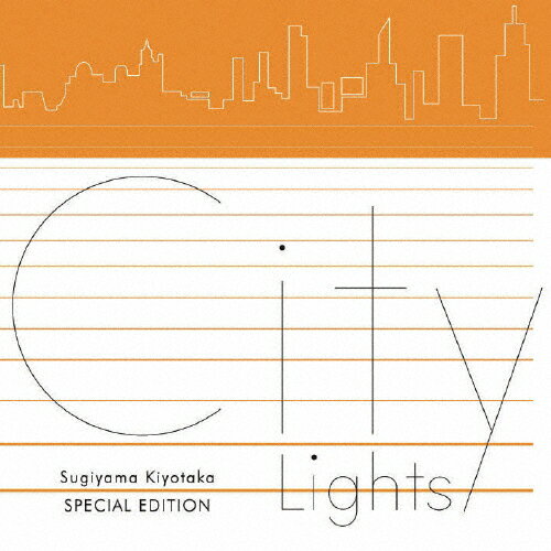 Sugiyama Kiyotaka SPECIAL EDITION City Lights/杉山清貴[CD]【返品種別A】