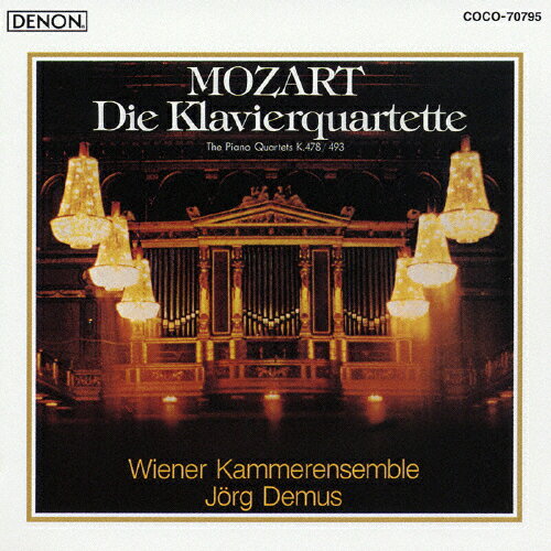 モーツァルト:ピアノ四重奏曲 第1番 ト短調 K.478/第2番 変ホ長調 K.493/デムス(イェルク)[CD]【返品種別A】