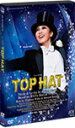 【送料無料】ミュージカル『TOP HAT』/宝塚歌劇団宙組[DVD]【返品種別A】