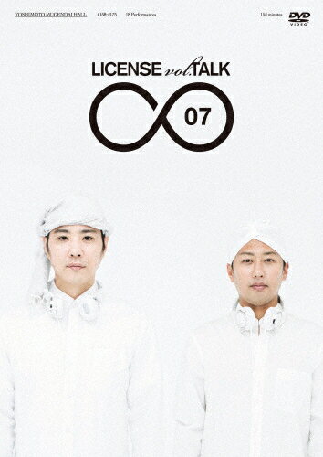 yzLICENSE vol.TALK07/CZX[DVD]yԕiAz