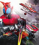 【送料無料】仮面ライダーカブト Blu-ray BOX 1/水嶋ヒロ[Blu-ray]【返品種別A】