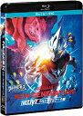 ウルトラヒーローズEXPO2024 サマーフェスティバル NEW GENERATION THE LIVE ウルトラマンアーク編(Blu-ray+DVD)【Blu-ray】