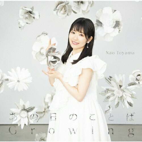 ΤȤ/Growing/컳[CD]̾סʼA