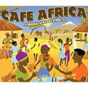 CAFE AFRICA[A]/VARIOUS[CD]yԕiAz