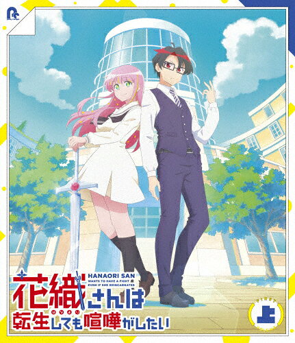 製品画像：12位