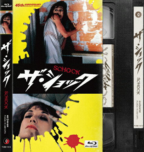 品　番：TCBD-1414発売日：2023年09月13日発売出荷目安：5〜10日□「返品種別」について詳しくはこちら□品　番：TCBD-1414発売日：2023年09月13日発売出荷目安：5〜10日□「返品種別」について詳しくはこちら□Blu-ray Disc映画(洋画)発売元：是空夫のカルロに先立たれたドーラは、かつてカルロと住んでいた郊外にある古い屋敷に一人息子のマルコ、そして再婚相手でパイロットのブルーノの3人で再び移り住む。やがて屋敷に次々と怪異現象が起こり、ドーラの精神は次第に蝕まれていくが…。制作年：1977制作国：イタリアディスクタイプ：片面2層カラー：カラー映像サイズ：ビスタアスペクト：16：9映像特典：“バーヴァ：オール・ザ・カラーズ・オブ・ザ・ダーク”の著者ティム・ルーカスによる音声解説（英語版本編に収録）／A　Ghost　In　The　House：助監督兼共同脚本ランベルト・バーヴァ　インタビュー／Via　Dell’Orologio　33：共同脚本ダルダーノ・サケッティ　インタビュー／予告編集／ギャラリー（各国ポスター、イタリア版ロビーカード、日本版パンフレット）［静止画形式］ほかその他特典：VHS風アウタースリーブ／解説リーフレット（イタリアン・ホラー研究家　山崎圭司氏解説寄稿）／劇場パンフレット（縮刷復刻版）／初公開版チラシ（縮刷レプリカ）／劇場前売券（縮刷レプリカ）（以上5点初回のみ）音声仕様：モノラルDTS-HD Master Audio伊語日本語字幕/日本語吹替用字幕モノラルドルビーデジタル日本語モノラルDTS-HD Master Audio英語収録情報《1枚組》ザ・ショック&lt;製作45周年記念コレクターズ・エディション&gtBlu-ray監督マリオ・バーヴァ脚本ランベルト・バーヴァフランチェスコ・バルビエリパオラ・ブリジェンティダルダーノ・サケッティ出演ダリア・ニコロディジョン・スタイナーデヴィッド・コリン・Jrイヴァン・ラシモフニコラ・サレルノ