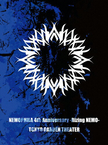 【送料無料】NEMOPHILA 4th Anniversary -Rizing NEMO-/NEMOPHILA Blu-ray 【返品種別A】