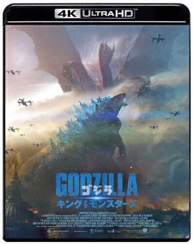 ゴジラ　キング・オブ・モンスターズ 完全数量限定生産4枚組（4KUHD,Blu-ray,DVD）日本オリジナルスチールブック付き