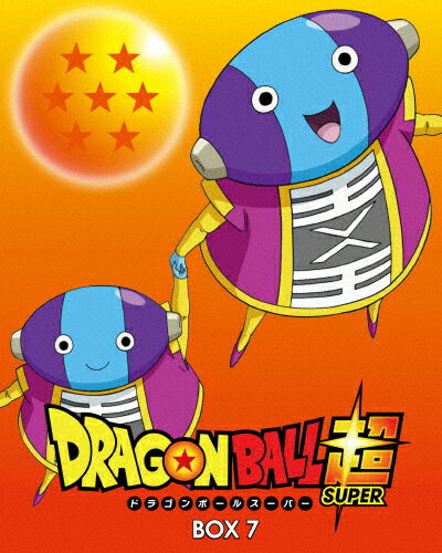 【送料無料】ドラゴンボール超 Blu-ray BOX7/アニメーション[Blu-ray]【返品種別A】