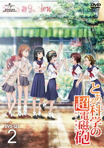 Amazon.co.jp: とある科学の超電磁砲 とあるかがくのレールガン