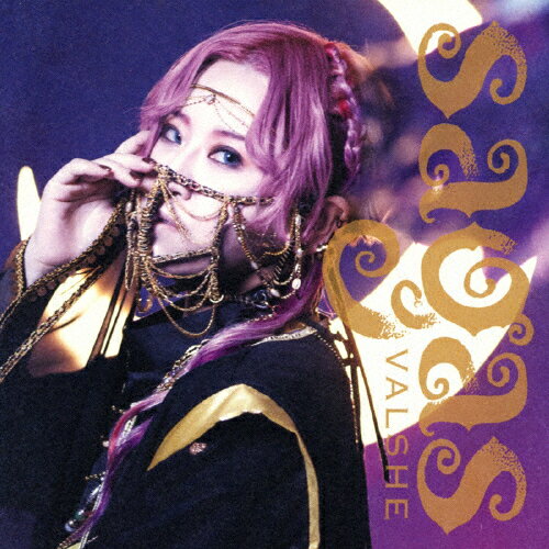 【送料無料】[枚数限定][限定盤]SAGAS(SHAMS-シャムス-盤)/VALSHE[CD+DVD]【返品種別A】