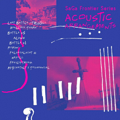 SaGa Frontier Series ACOUSTIC ARRANGEMENTS/ゲーム・ミュージック[CD]【返品種別A】