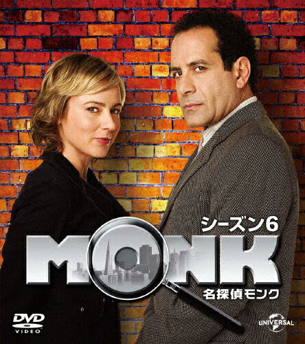 Amazon.co.jp: 名探偵モンク シーズン 4 バリューパック [DVD