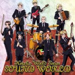 アニメ「ヘタリア World Series」サウンドワールド/コーニッシュ[CD]【返品種別A】