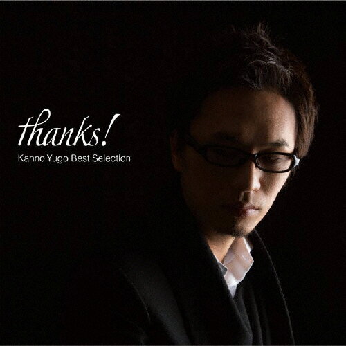 thanks! ʹ ٥ȥ쥯/ʹ[Blu-specCD2]ʼA