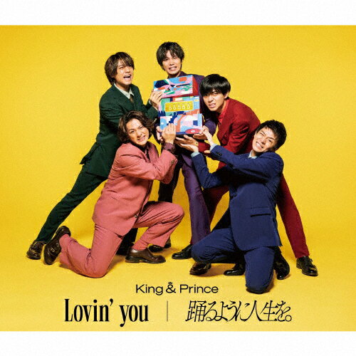 Lovin 039 you/踊るように人生を。(通常盤 初回プレス)【CD ONLY】/King Prince CD 【返品種別A】