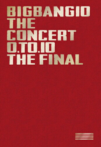 【送料無料】[枚数限定][限定版]BIGBANG10 THE CONCERT:0.TO.10 -THE FINAL- -DELUXE EDITION-/BIGBANG[Blu-ray]【返…