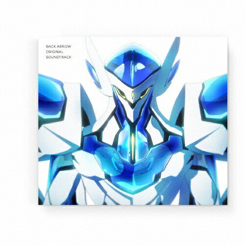 品　番：SVWC-70537/8発売日：2021年06月23日発売出荷目安：5〜10日□「返品種別」について詳しくはこちら□MXTV他アニメ「バック・アロウ」より品　番：SVWC-70537/8発売日：2021年06月23日発売出荷目安：5〜10日□「返品種別」について詳しくはこちら□CDアルバムアニメーション関連(特撮等含む)発売元：アニプレックスブックレット付/描き下ろしジャケット仕様TVアニメ『バック・アロウ』の劇伴を収録したオリジナルサウンドトラック。 (C)RS収録情報《2枚組 収録数:66曲》DISC1&nbsp;1.リンガリンド《MXTV他アニメ「バック・アロウ」より》&nbsp;2.御意!&nbsp;3.戦場&nbsp;4.信念&nbsp;5.村人たち&nbsp;6.小村民&nbsp;7.俺のパンツ&nbsp;8.世界壁&nbsp;9.迫りくる危機&nbsp;10.負けたら&nbsp;11.やるしかない&nbsp;12.結構なピンチ&nbsp;13.機装顕現&nbsp;14.無我の我&nbsp;15.切り拓く男&nbsp;16.僕の都合&nbsp;17.竹馬の友&nbsp;18.気に入った&nbsp;19.精一杯&nbsp;20.愛&nbsp;21.やらなくちゃ&nbsp;22.死ぬのはイヤだー!&nbsp;23.凱帝陛下&nbsp;24.殲滅せよ&nbsp;25.未来目指して&nbsp;26.新しい道&nbsp;27.首輪と手錠&nbsp;28.北壁の誓い&nbsp;29.癪に障る&nbsp;30.我らが力&nbsp;31.突撃!&nbsp;32.企むは誰か&nbsp;33.形勢逆転&nbsp;34.これが壁…&nbsp;35.噴破ッ!&nbsp;36.プラーク機甲師団&nbsp;37.愛の進軍DISC2&nbsp;1.リュート卿和国《MXTV他アニメ「バック・アロウ」より》&nbsp;2.歓迎&nbsp;3.デマイン合唱団&nbsp;4.武の心&nbsp;5.「愛こそ全て」&nbsp;6.力の根源&nbsp;7.我らに!敵なし!&nbsp;8.まいったなァ…&nbsp;9.愚者のたわごと&nbsp;10.なめてもらおうか!&nbsp;11.できること&nbsp;12.思惑&nbsp;13.希望あるものその他